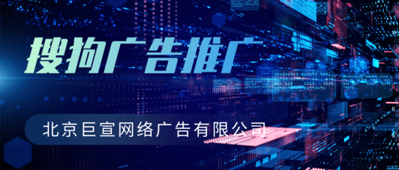 網絡推廣與技術推廣服務 驅動企業(yè)增長的核心引擎