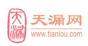 北京紫光信息咨詢服務公司 專業信息咨詢服務的力量